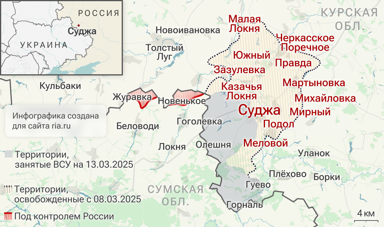 Ольгинка курская область на карте