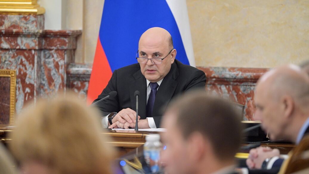© РИА Новости / Алексей НикольскийПерейти в медиабанк<br>Премьер-министр Михаил Мишустин. Архивное фото