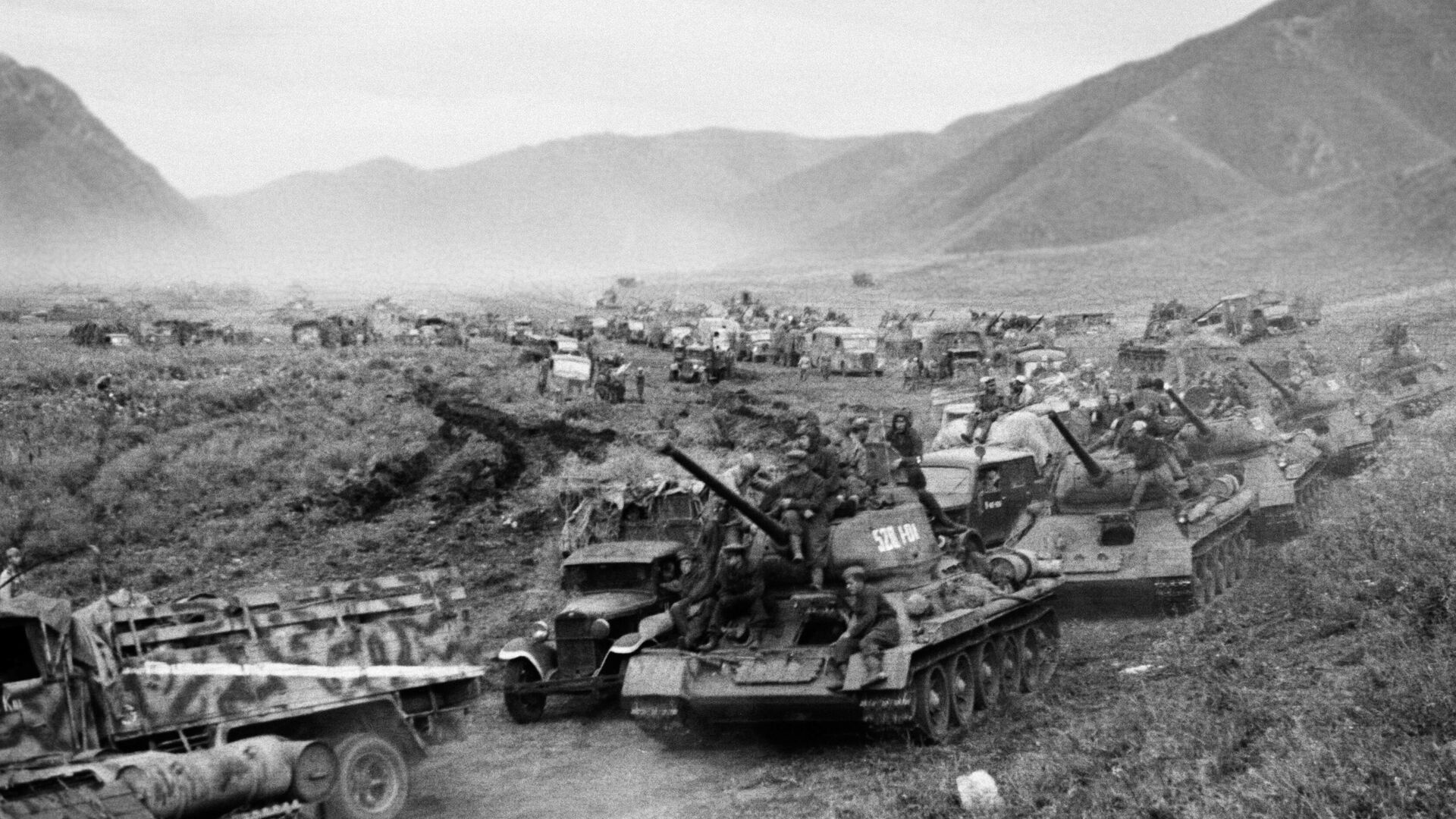 Хингано-Мукденская наступательная операция (9 августа – 2 сентября 1945 года).  - РИА Новости, 1920, 14.03.2025