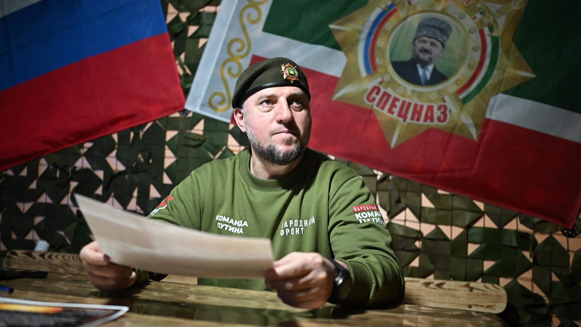 Апти Алаудинов - РИА Новости, 1920, 17.12.2025