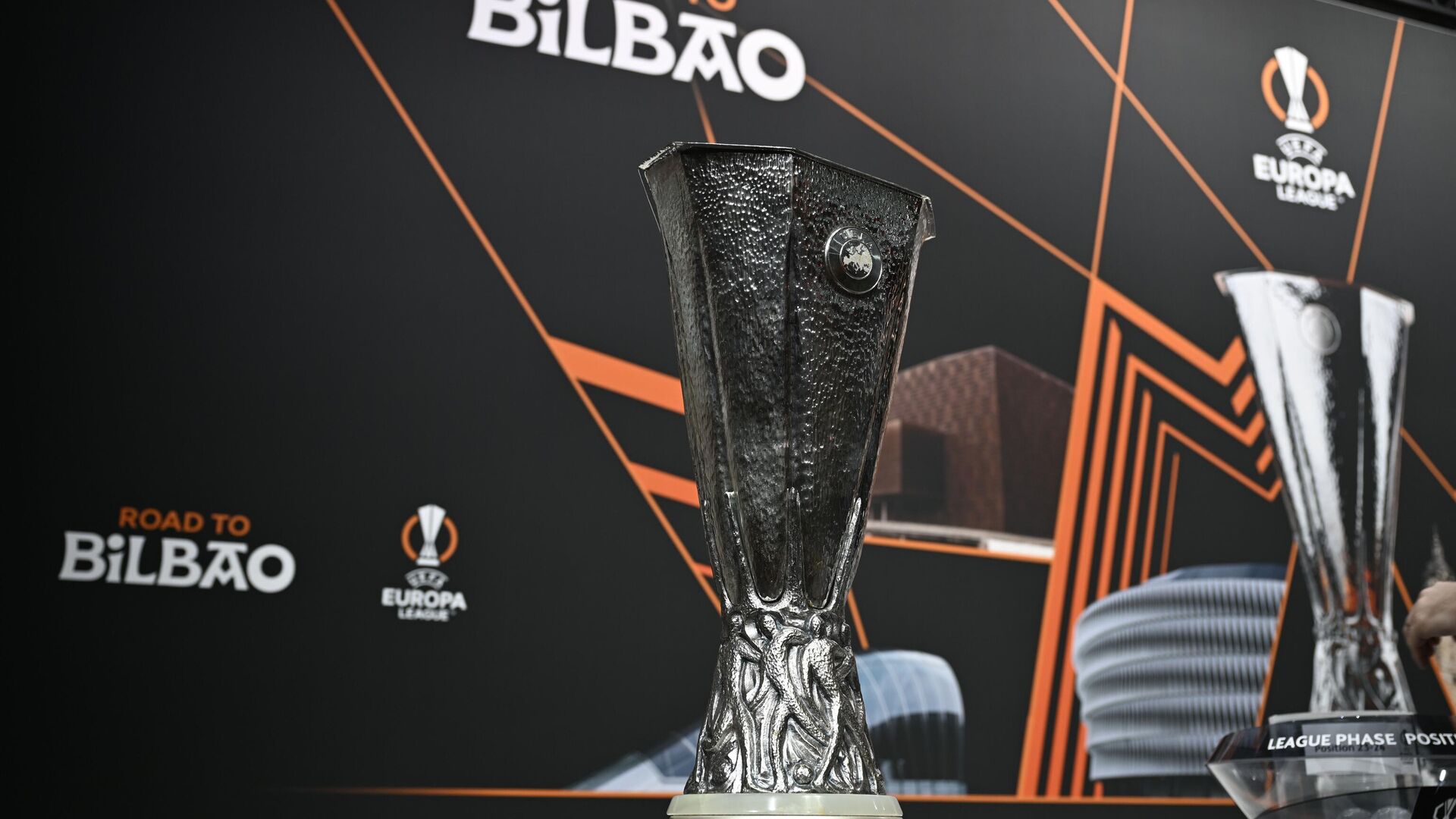 Трофей Лиги Европы - РИА Новости, 1920, 14.03.2025