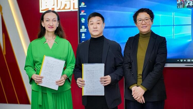 Продукцию из Приморья представят в павильоне в китайском Харбине - РИА Новости, 1920, 14.03.2025