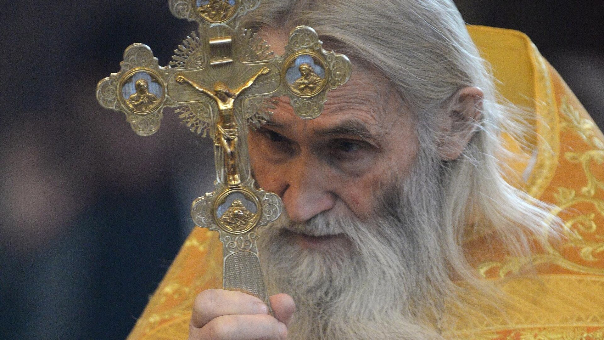 Схиархимандрит Илий - РИА Новости, 1920, 18.03.2025