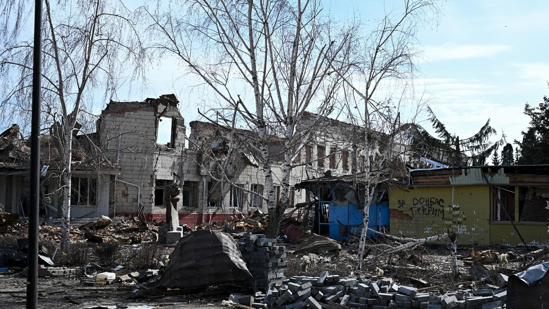 Разрушения в Судже после оккупации ВСУ - РИА Новости, 1920, 02.10.2025