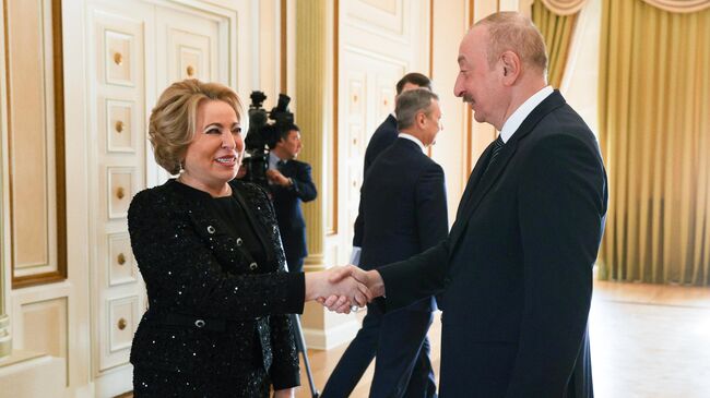 Председатель Совета Федерации РФ Валентина Матвиенко и президент Азербайджана Ильхам Алиев во время встречи