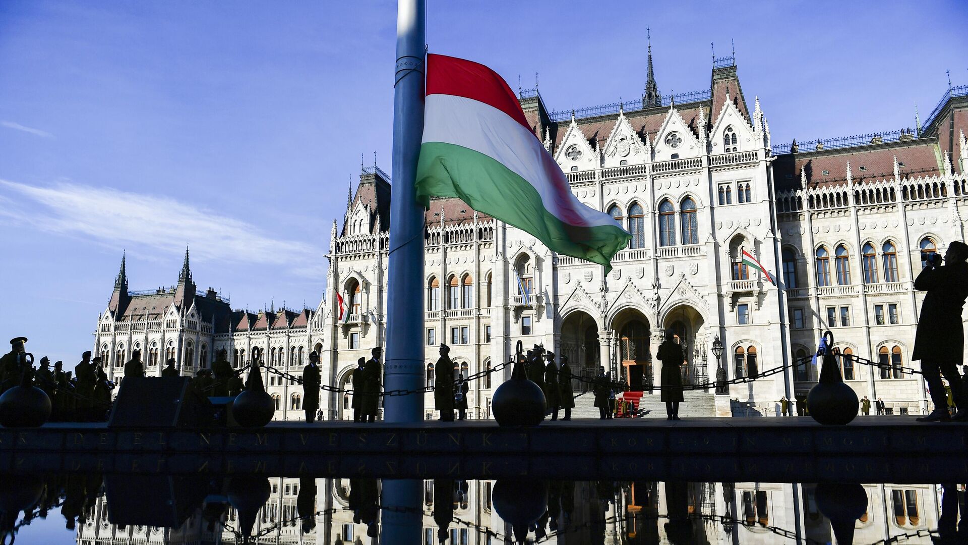 Здание парламента Венгрии Здание парламента Венгрии - РИА Новости, 1920, 17.03.2025
