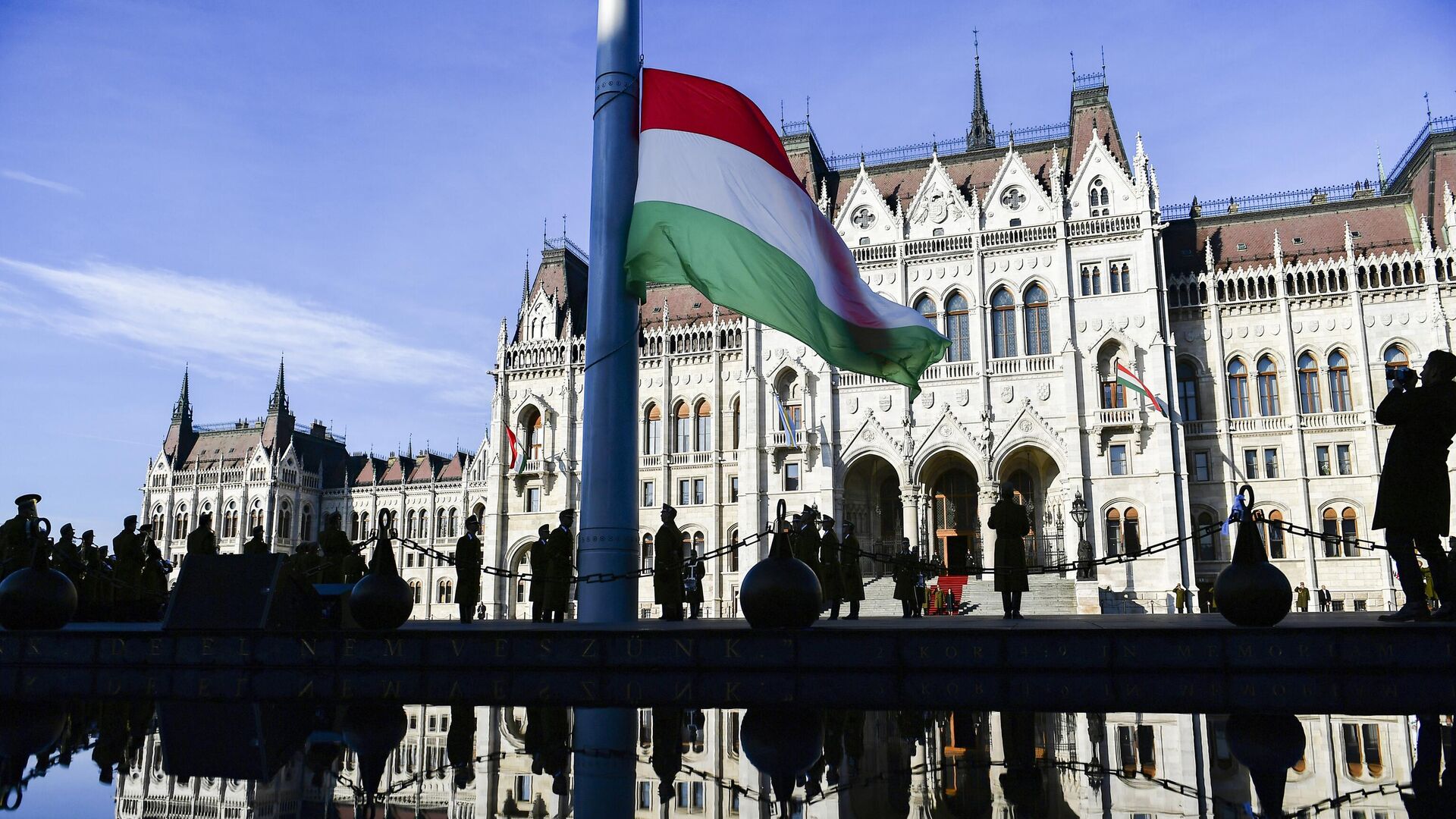 Здание парламента Венгрии Здание парламента Венгрии - РИА Новости, 1920, 15.10.2025