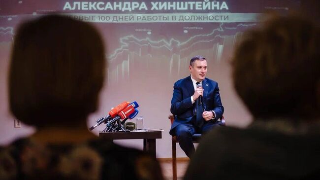 Врио губернатора Курской области Александр Хинштейн во время пресс-конференции Первые 100 дней работы в должности. 17 марта 2025