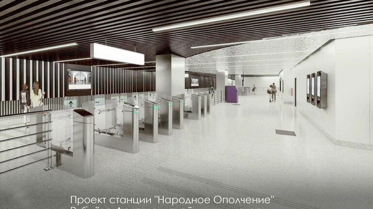 Станция метро Народное Ополчение Рублево-Архангельской линии в Москве Станция метро Народное Ополчение Рублево-Архангельской линии в Москве