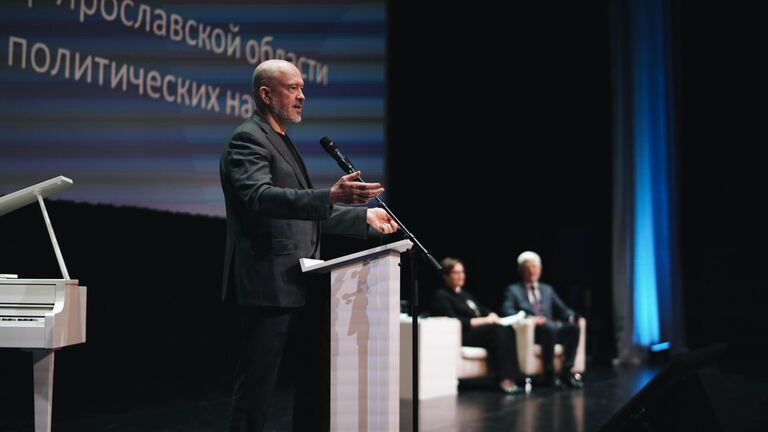 Пленарное заседание Международного форума Образовательный диалог Пленарное заседание Международного форума Образовательный диалог