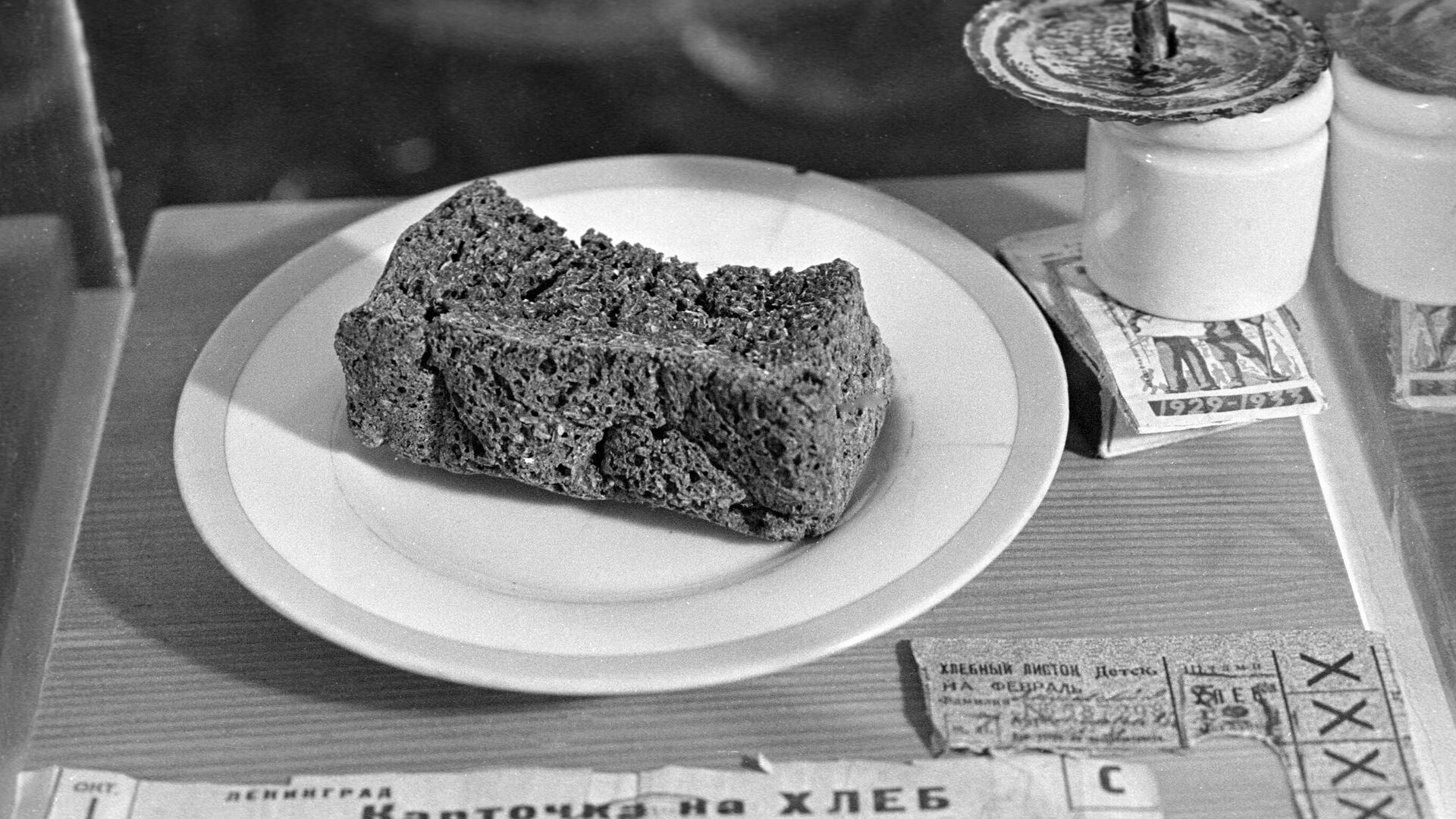 Патриарх Кирилл рассказал, как жили его родители во время блокады