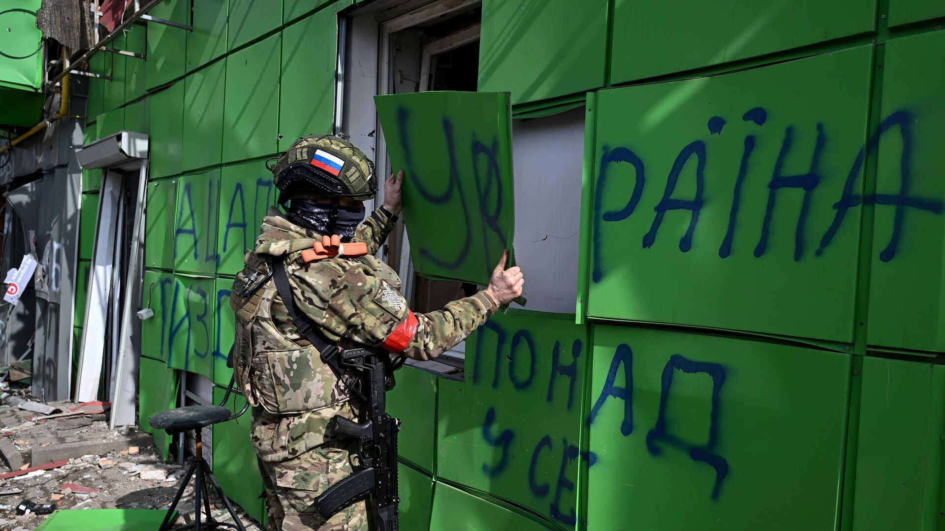 Экс-глава Суджанского района: говорить о ремонте ограбленной ВСУ Пятерочки рано