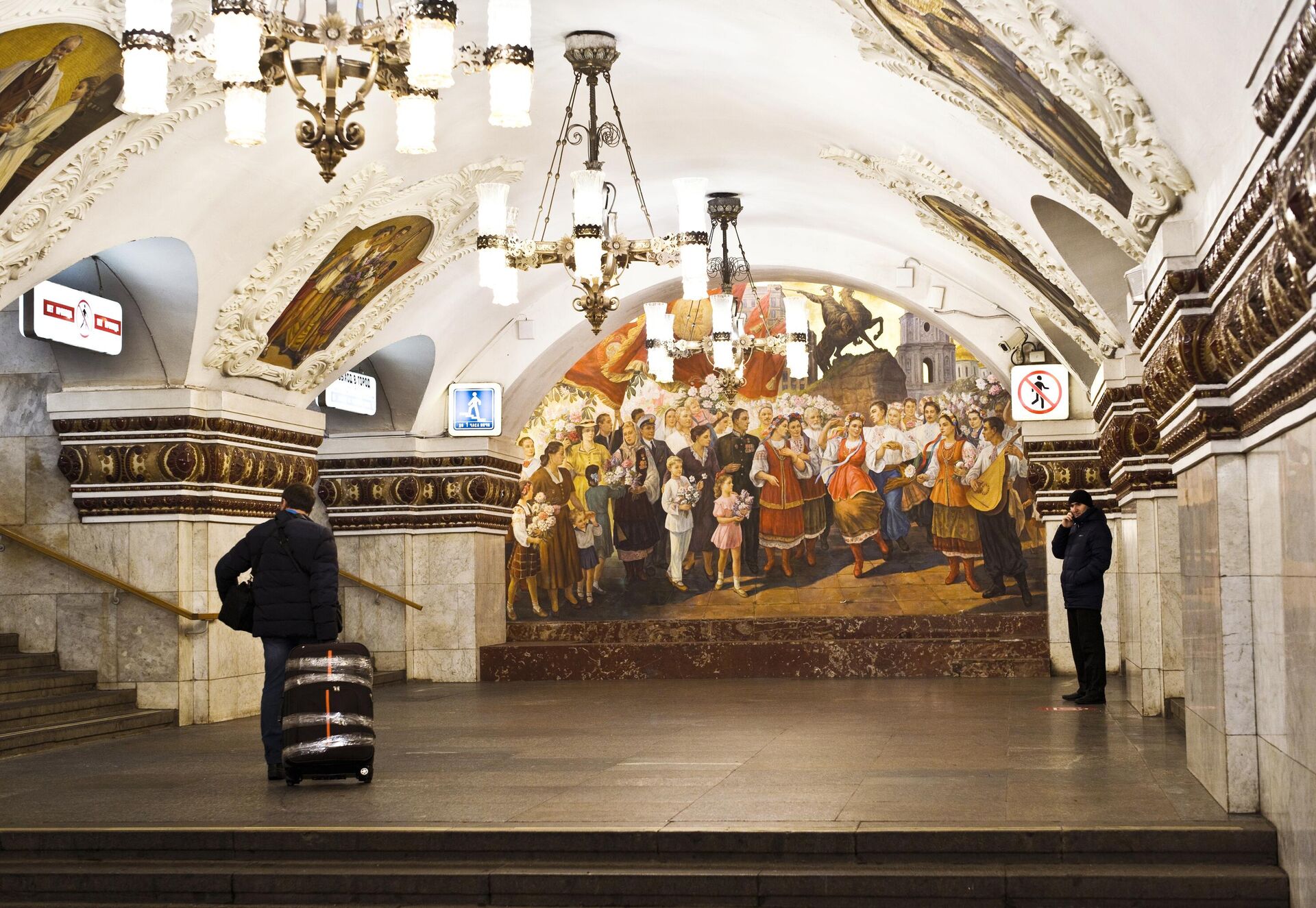 Станция московского метро Киевская Станция московского метро Киевская - РИА Новости, 1920, 19.03.2025
