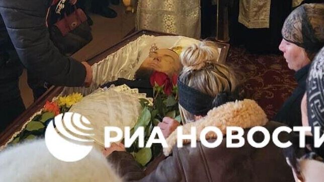 Похороны радикального украинского националиста Демьяна Ганула в Одессе - РИА Новости, 1920, 19.03.2025