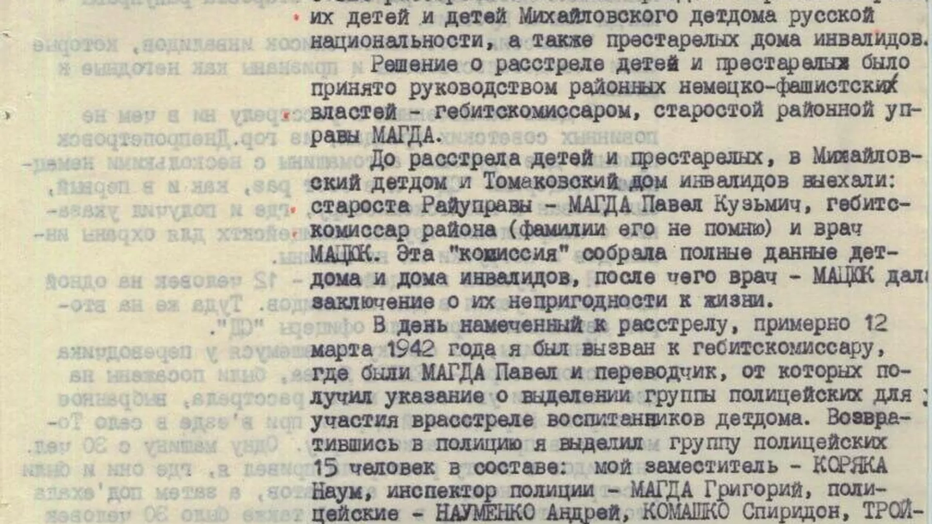 https://cdnn21.img.ria.ru/images/07e9/03/14/2006087865_0:202:855:683_1920x0_80_0_0_9b51eb4613aeb5d75166da885f326e89.jpg.webp