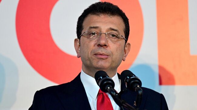 Экрем Имамоглу