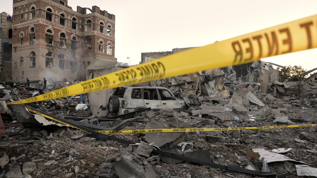 © AP Photo<br>Последствия авиаудара США в Сане, Йемен. Архивное фото