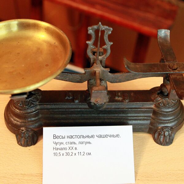 Чашечные настольные весы. Начало XX в. Весы передаются в Государственный музей-усадьбу Остафьево - Русский Парнас Чашечные настольные весы. Начало XX в. Весы передаются в Государственный музей-усадьбу Остафьево - Русский Парнас