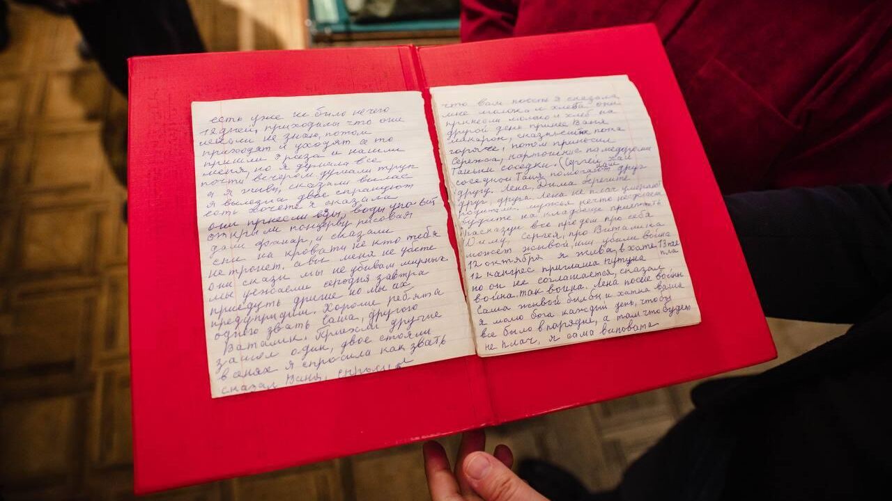 Предсмертный дневник жительницы села Мартыновка Курской области - РИА Новости, 1920, 21.03.2025