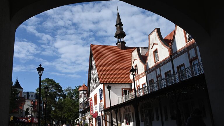 Светлогорск