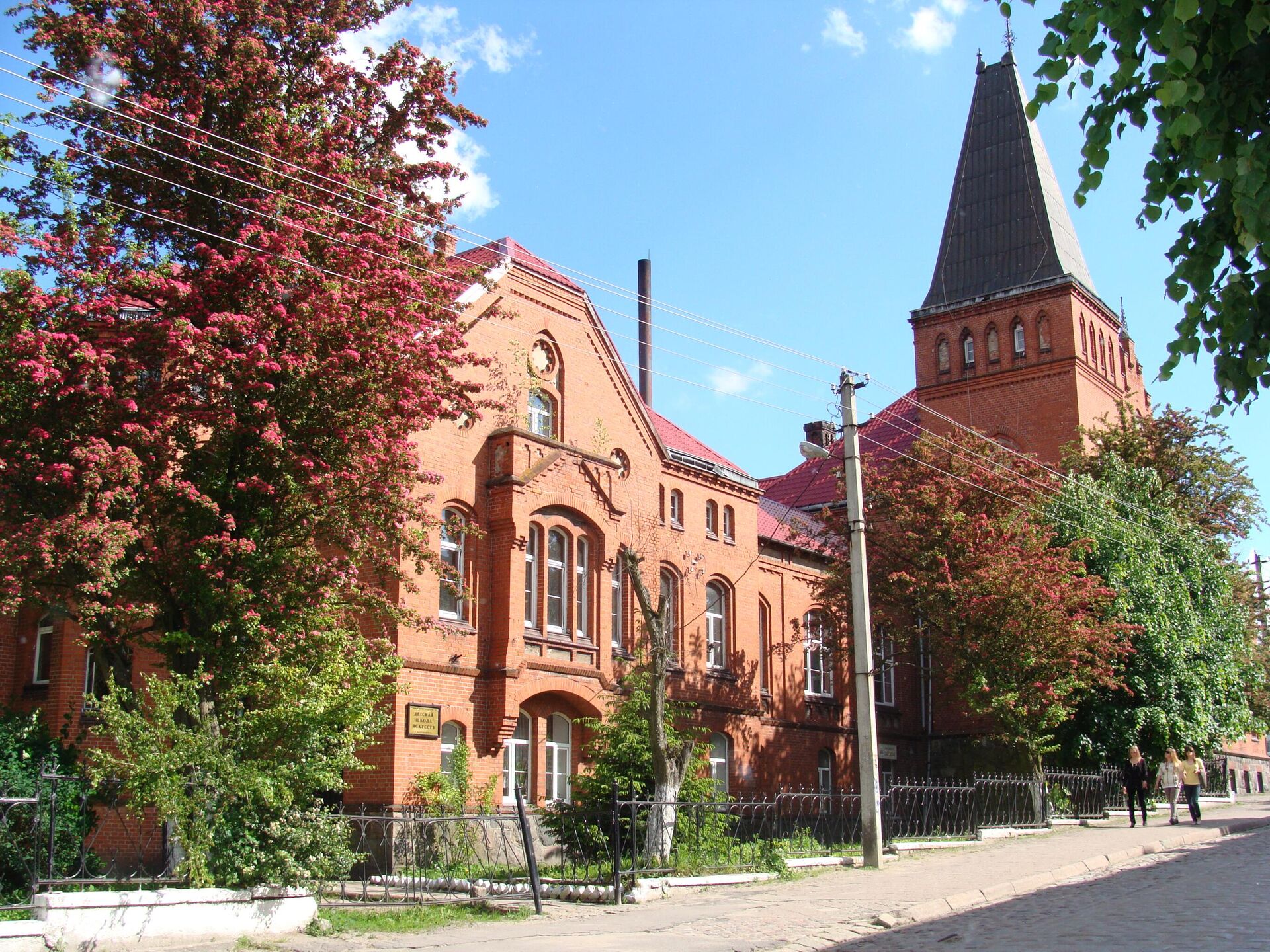 Багратионовск - РИА Новости, 1920, 24.03.2025