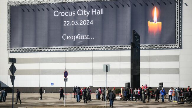 Перед началом церемонии открытия мемориала жертвам теракта в Крокус Сити Холле