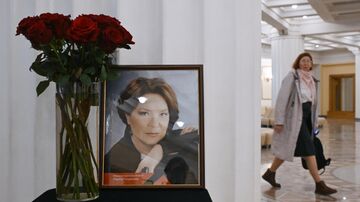Рождение голубкиной. Рождение голубкиной. Голубкина сейчас. Рождение голубкиной. Рождение голубкиной.