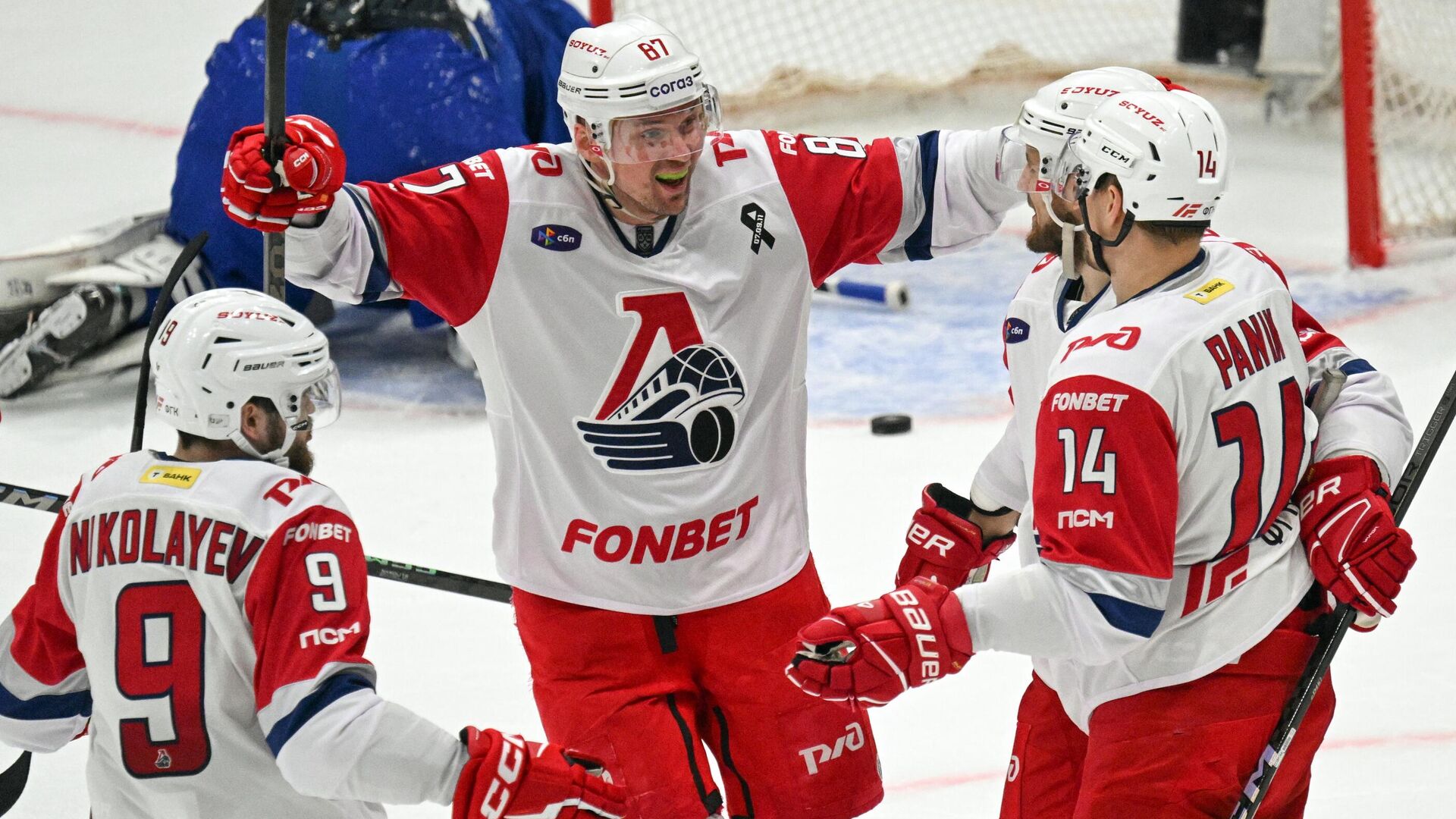 Хоккеисты Локомотива - РИА Новости, 1920, 23.03.2025