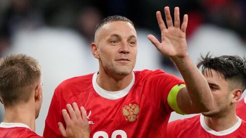 Артем Дзюба