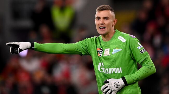 Евгений Латышонок