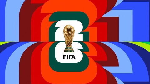 Трофей чемпионата мира 2026 года Трофей чемпионата мира 2026 года