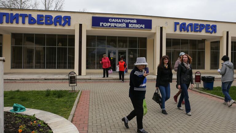 Питьевая галерея санатория Горячий Ключ