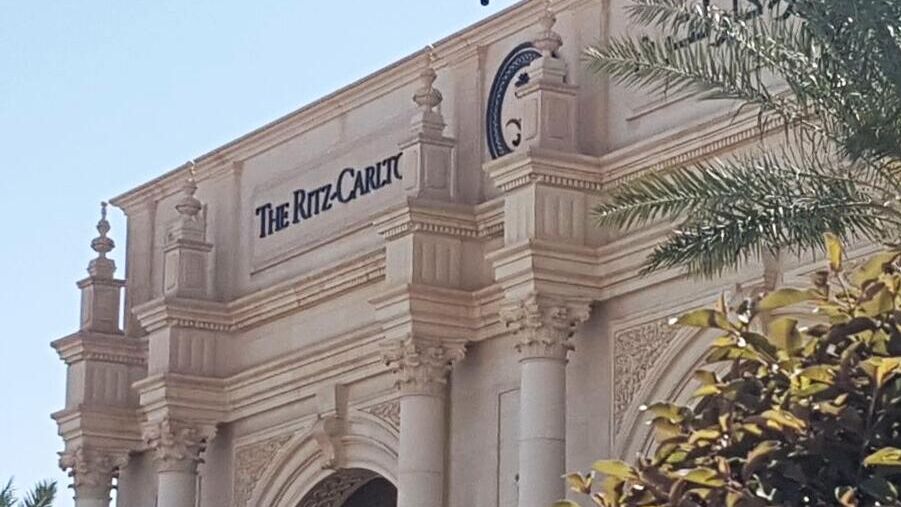 Гостиница The Ritz-Carlton в Эр-Рияде, где пройдут переговоры делегаций России и США по урегулированию украинского конфликта - РИА Новости, 1920, 24.03.2025