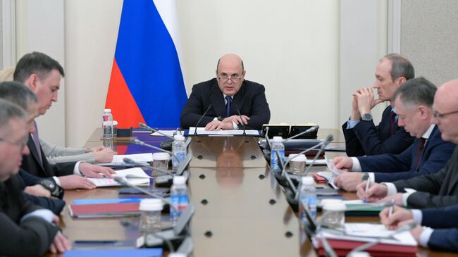 Председатель правительства РФ Михаил Мишустин проводит оперативное совещание с вице-премьерами РФ