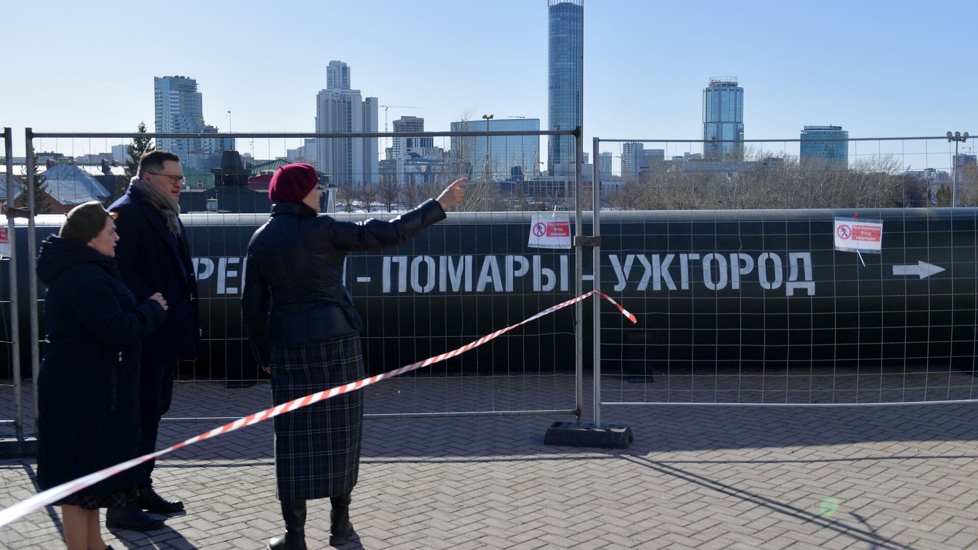 Копия газовой трубы, по которой российские военные зашли в тыл противника в Судже Курской области во время операции Поток, возле Храма-на-Крови в Екатеринбурге Копия газовой трубы, по которой российские военные зашли в тыл противника в Судже Курской области во время операции Поток, возле Храма-на-Крови в Екатеринбурге - РИА Новости, 1920, 25.03.2025