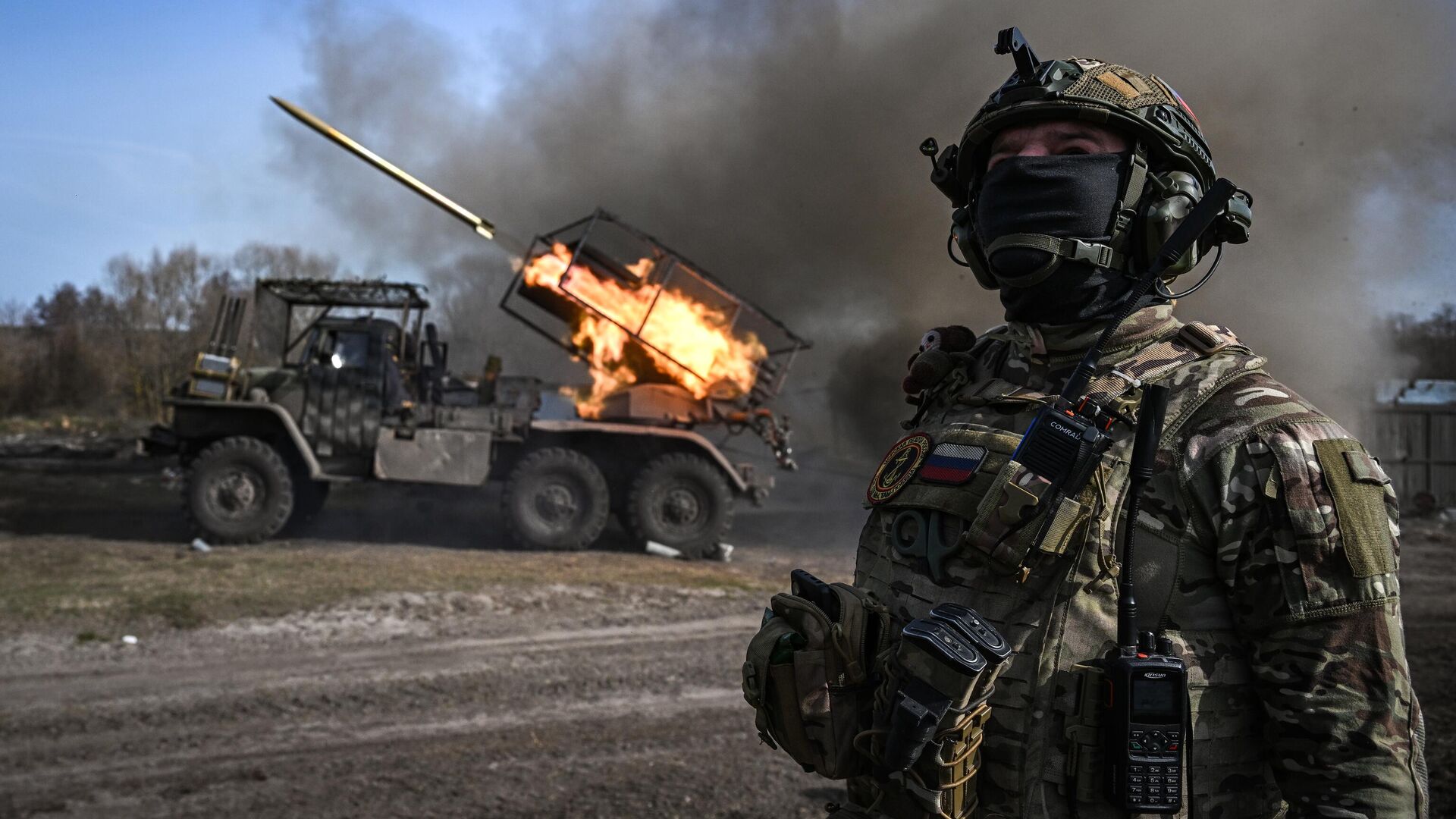 Российский военный