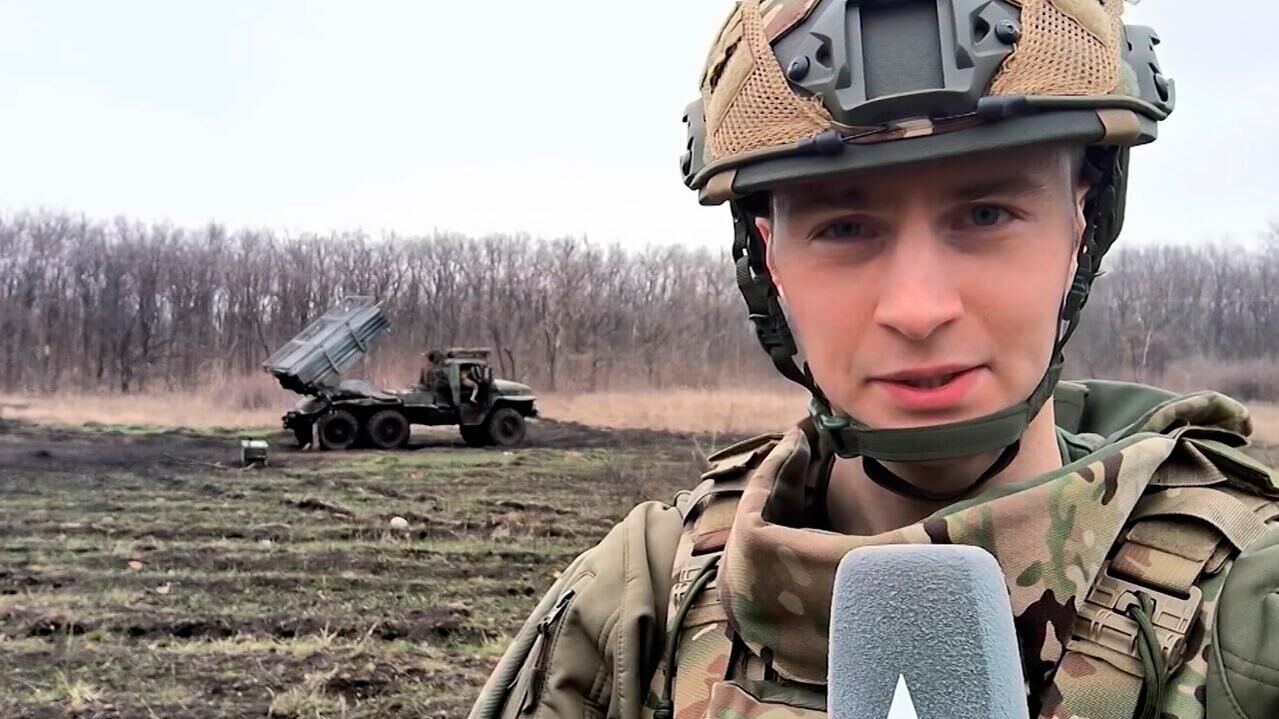 Корреспондент телеканала Звезда Никита Гольдин - РИА Новости, 1920, 25.03.2025