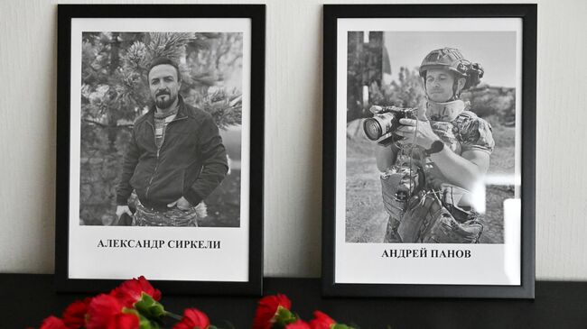 Погибшие в зоне проведения СВО сотрудники телеканала Звезда 