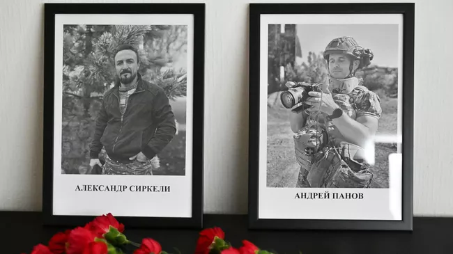 Погибшие в зоне проведения СВО сотрудники телеканала Звезда 