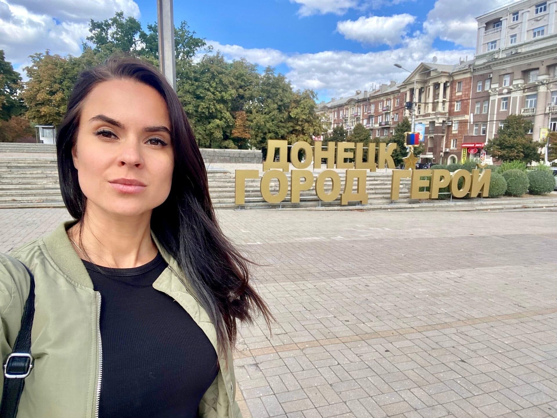 Анна Прокофьева - РИА Новости, 1920, 26.03.2025