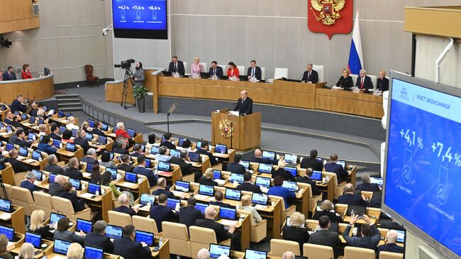 Председатель правительства РФ Михаил Мишустин выступает с ежегодным отчетом правительства РФ в Государственной Думе РФ