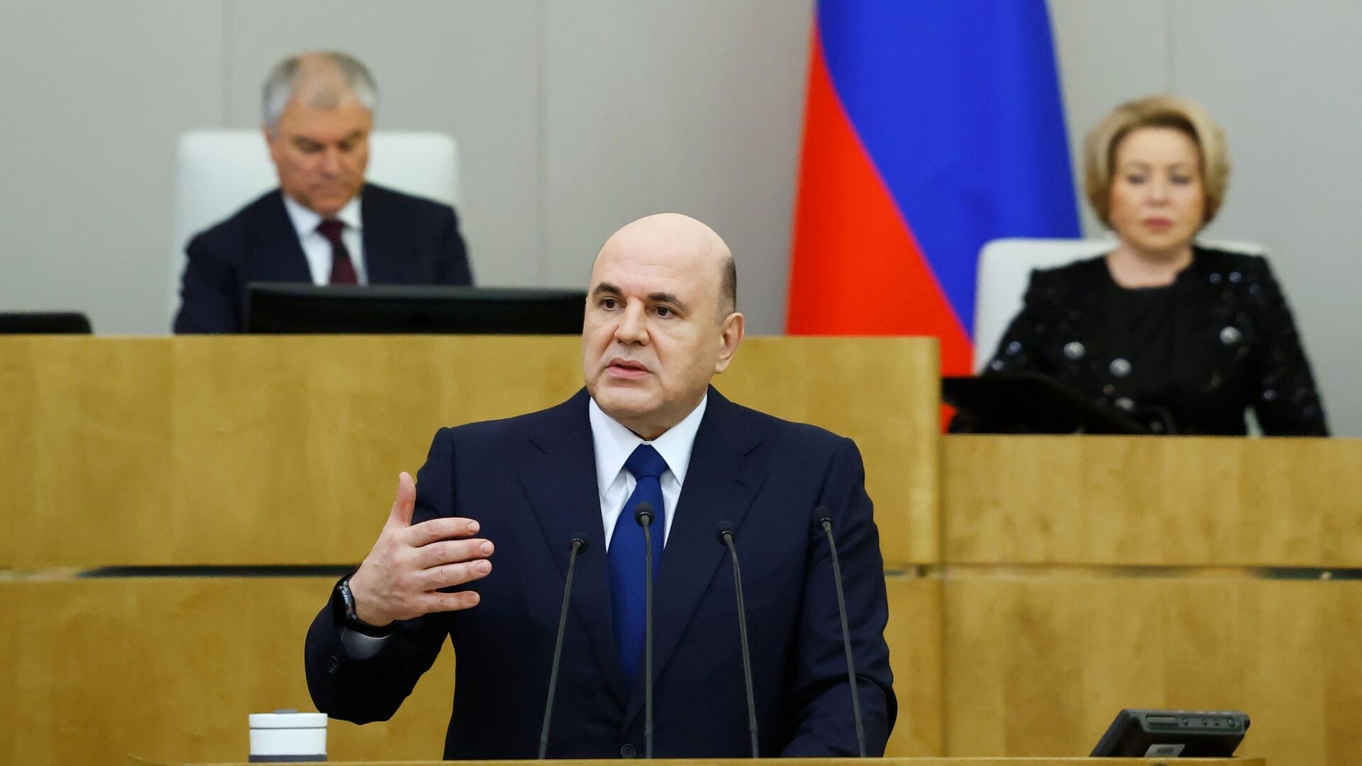 Председатель правительства РФ Михаил Мишустин выступает с ежегодным отчетом правительства РФ в Государственной Думе РФ - РИА Новости, 1920, 26.03.2025