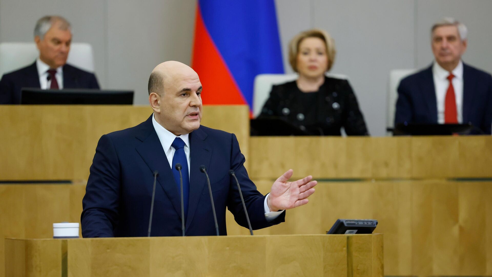 Председатель правительства РФ Михаил Мишустин выступает с ежегодным отчетом правительства РФ в Государственной Думе РФ - РИА Новости, 1920, 26.03.2025