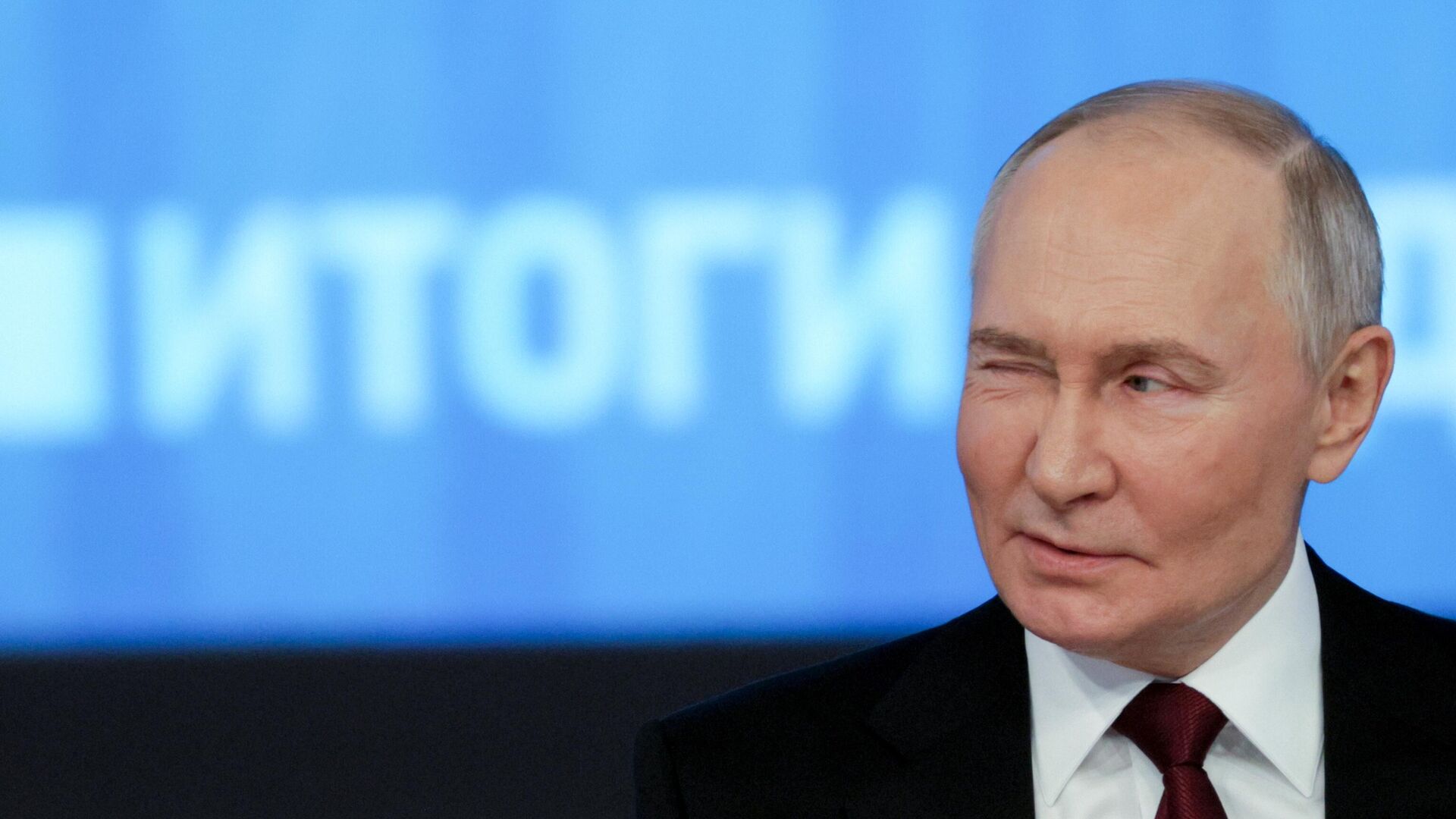 Владимир Путин - РИА Новости, 1920, 16.12.2025