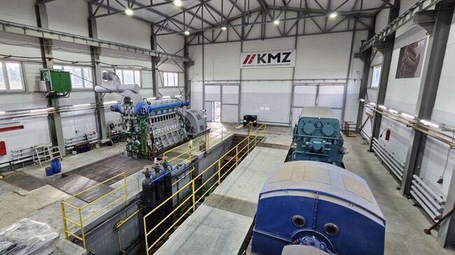 Военно-промышленный холдинг Кингисеппский машиностроительный завод Военно-промышленный холдинг Кингисеппский машиностроительный завод