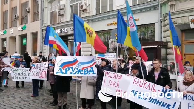 Митинг в поддержку Евгении Гуцул у посольства Молдавии в Москве