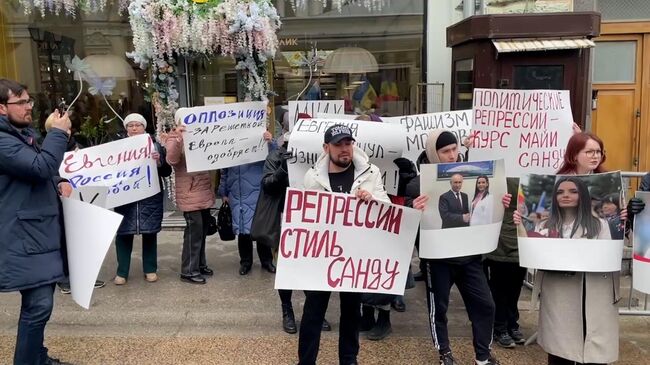 Свободу Гуцул!. Акция в поддержку главы Гагаузии Евгении Гуцул