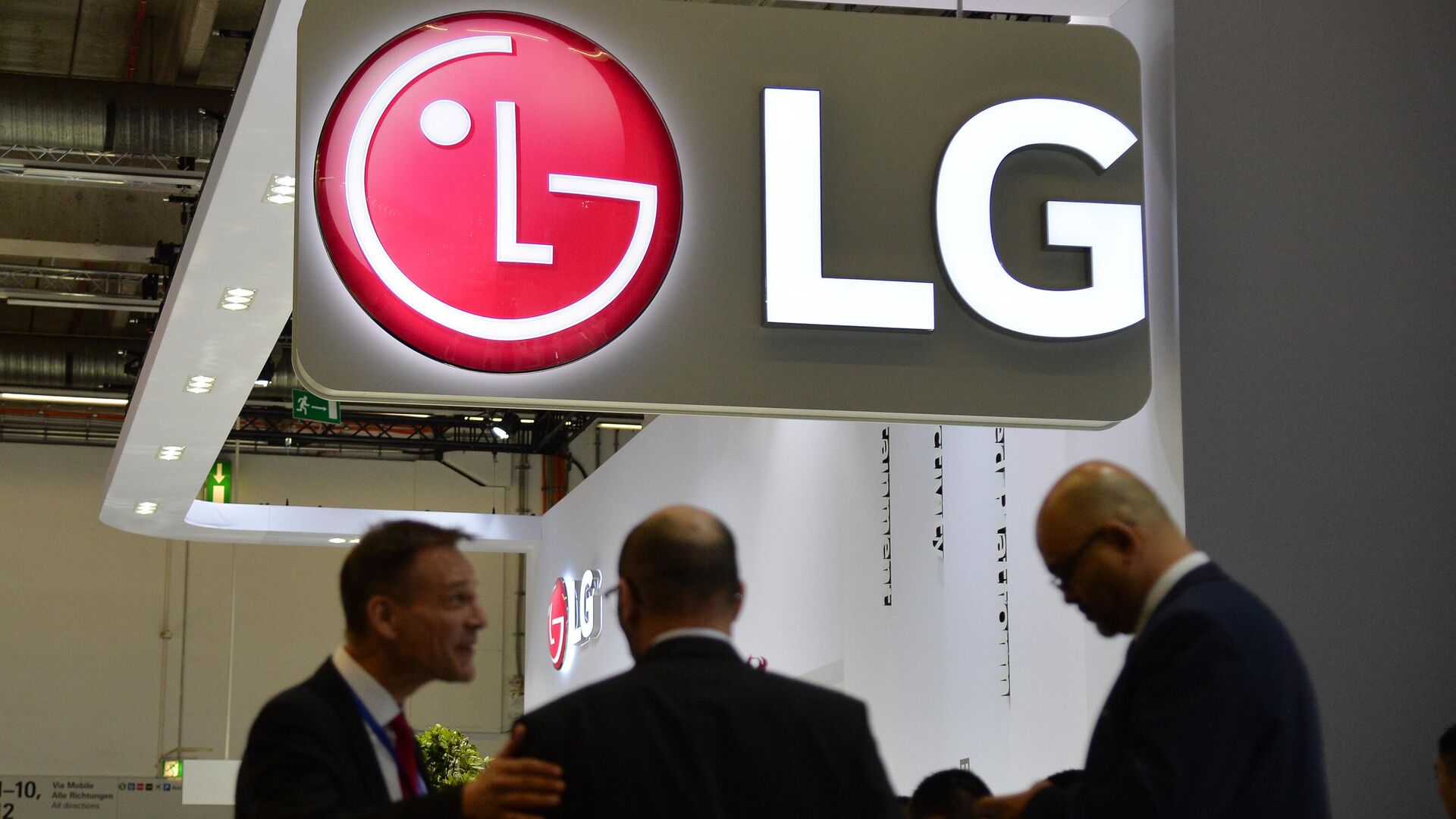 Стенд компании LG - РИА Новости, 1920, 28.03.2025
