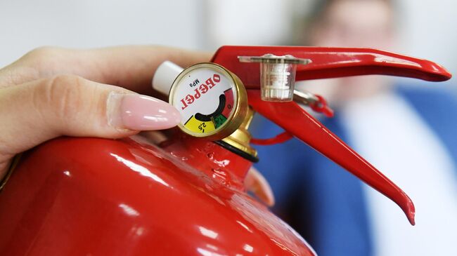 Огнетушитель