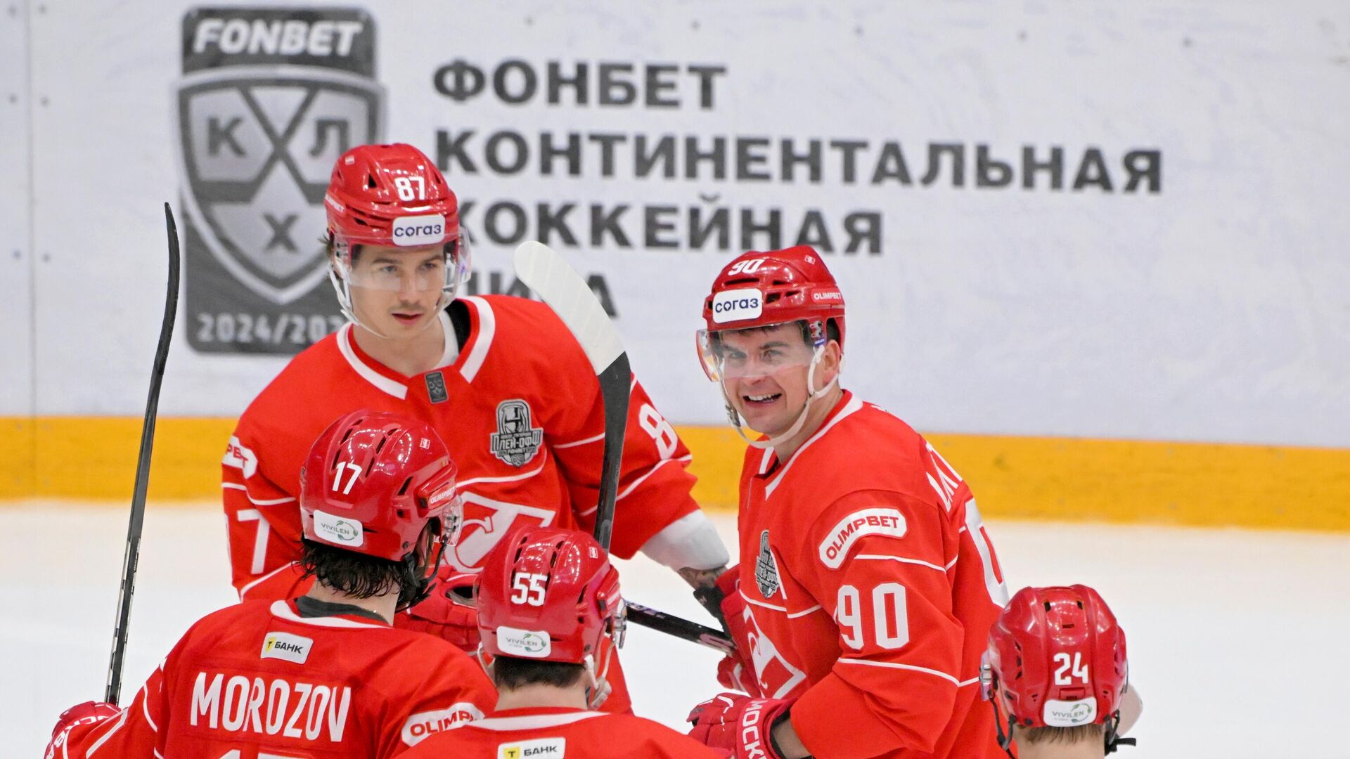 Хоккей. КХЛ. Матч Спартак - Северсталь - РИА Новости, 1920, 28.03.2025